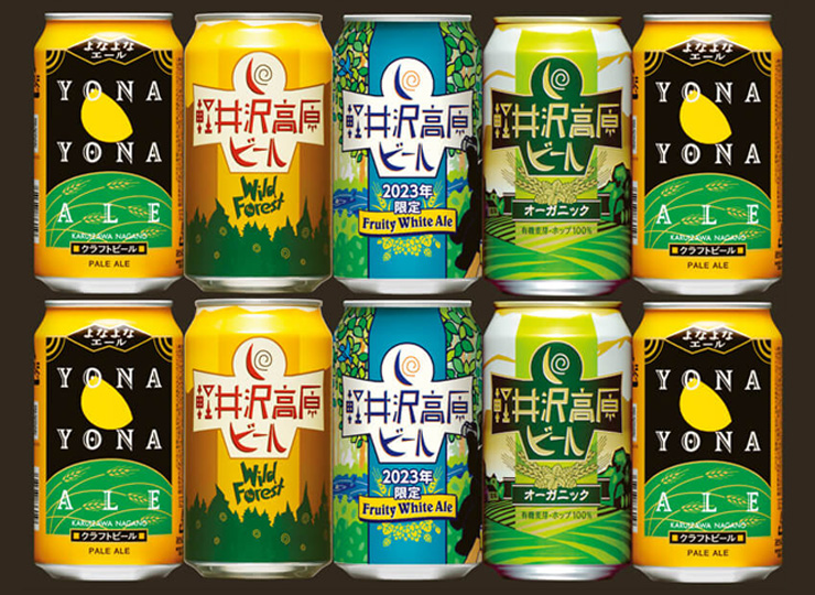 軽井沢高原ビール・よなよなエール 詰め合わせ10缶セット | 信州佐久