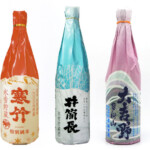 利平栗　氷温貯蔵　３Ｌ　２kg ¥7000 利平栗 氷温貯蔵 3L 2kg ¥7000 利平栗3L2kg 氷温貯蔵¥7000